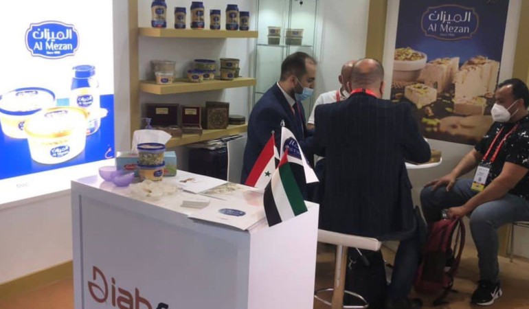 Gulfood 2022